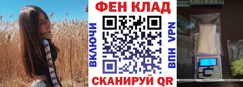 Amphetamine VHQ  закладка  Камбарка 