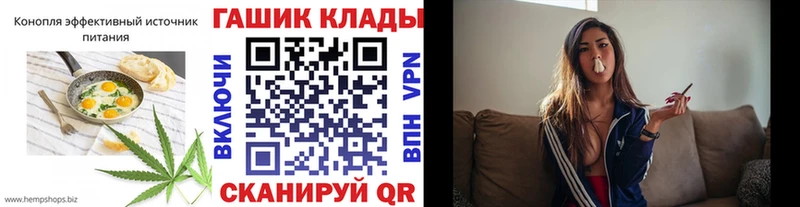 MEGA ссылки  Камбарка  Cannafood марихуана  магазин продажи  