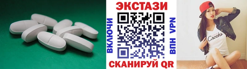 дарк нет состав Камбарка ЭКСТАЗИ круглые