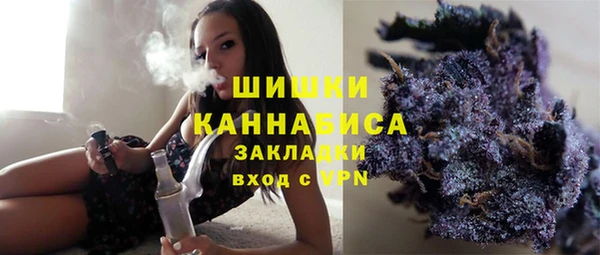 прущие крисы Слюдянка