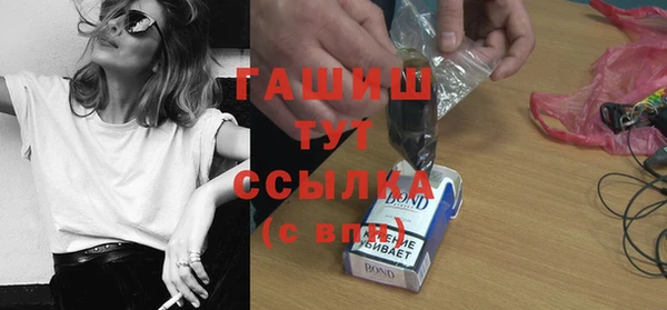 а пвп мука Алексеевка