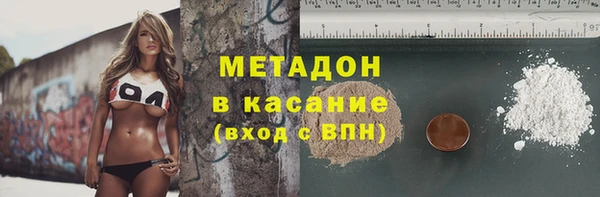 а пвп мука Алексеевка