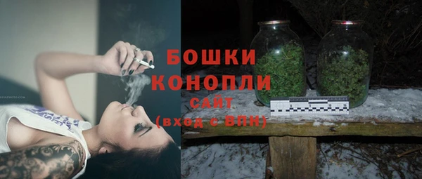 прущие крисы Слюдянка