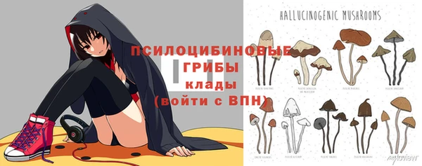 меф VHQ Алексин