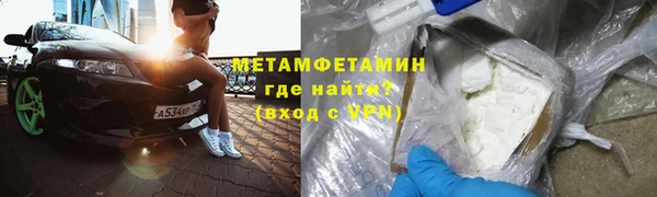 а пвп мука Алексеевка