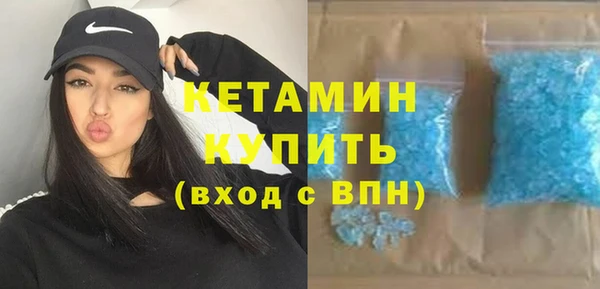 не бодяженный Снежинск