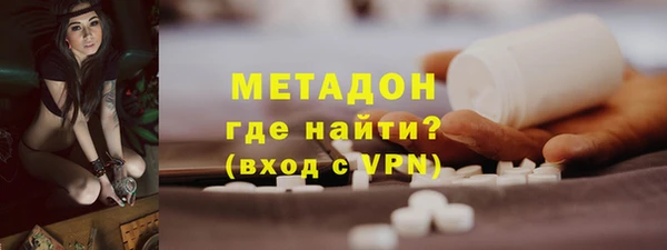 меф VHQ Алексин