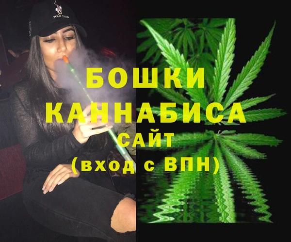 а пвп мука Алексеевка