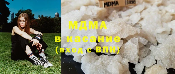 меф VHQ Алексин