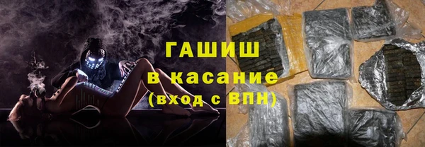 а пвп мука Алексеевка