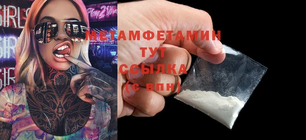 не бодяженный Снежинск