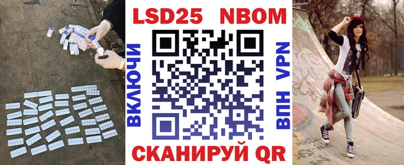LSD-25 экстази ecstasy  Камбарка 