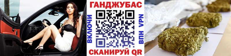 Канабис VHQ Камбарка